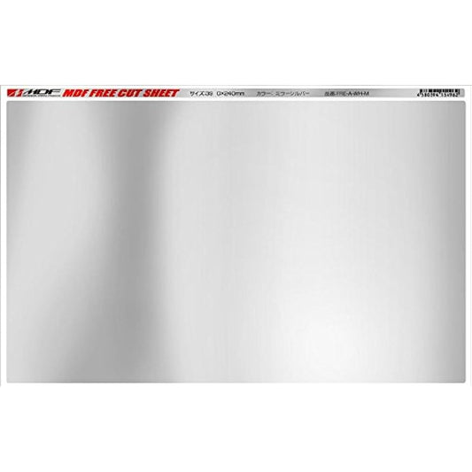 Mdf Free Cut Graphic Sheet Silver FRE-A-SV-M