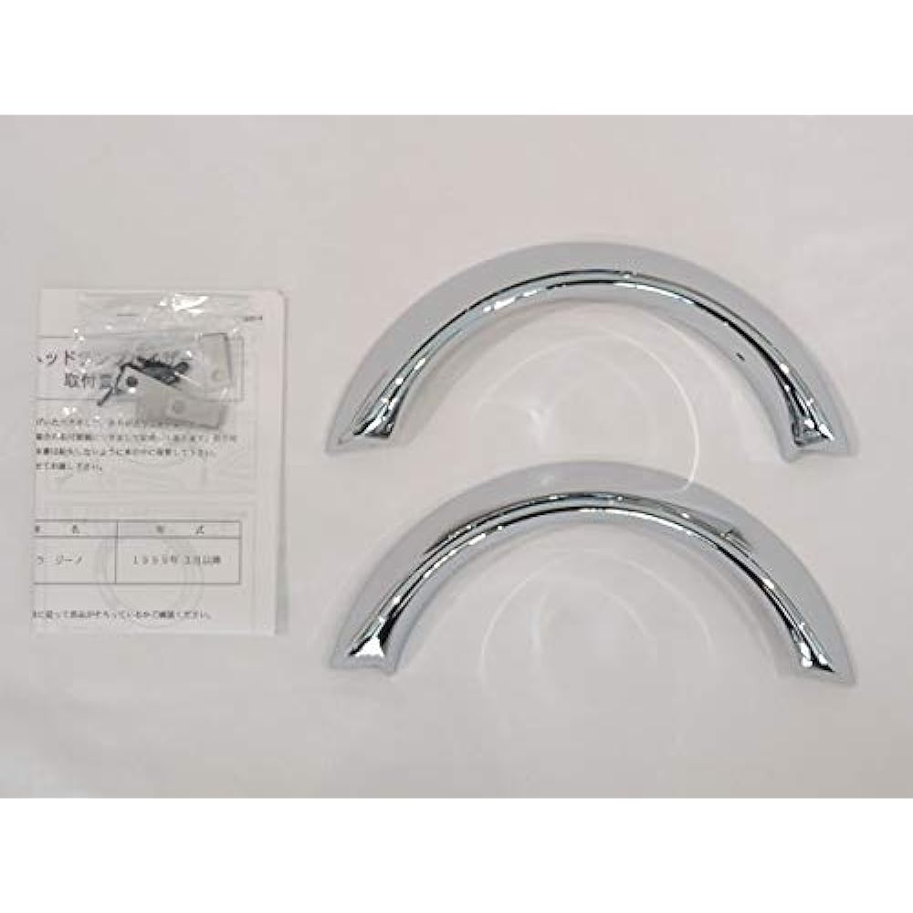 DAIHATSU Genuine Daihatsu L700 Miragino Headlamp Visor Left and Right Set H11.11~H16.10 Repair Parts Aging Deterioration RH LH