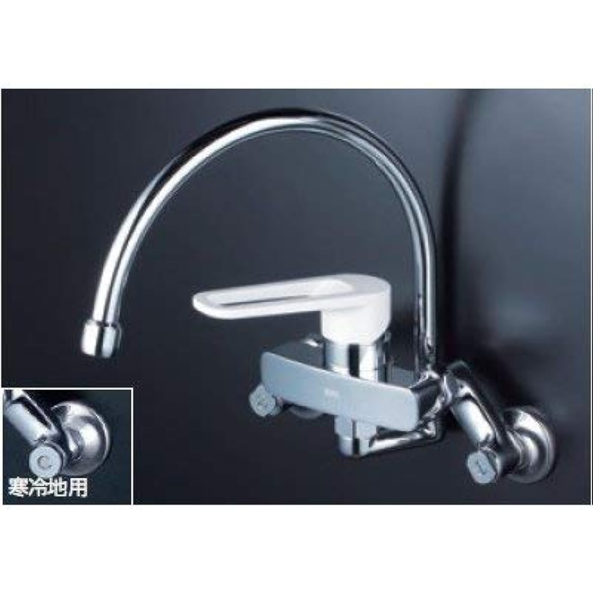 KVK swan type pipe single mixing faucet (for cold regions) MSK110KZRG