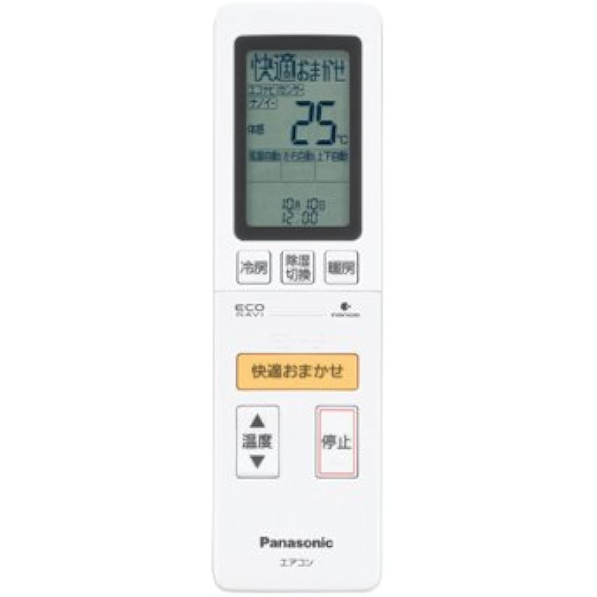 Panasonic Panasonic genuine air conditioner remote control CWA75C3902X