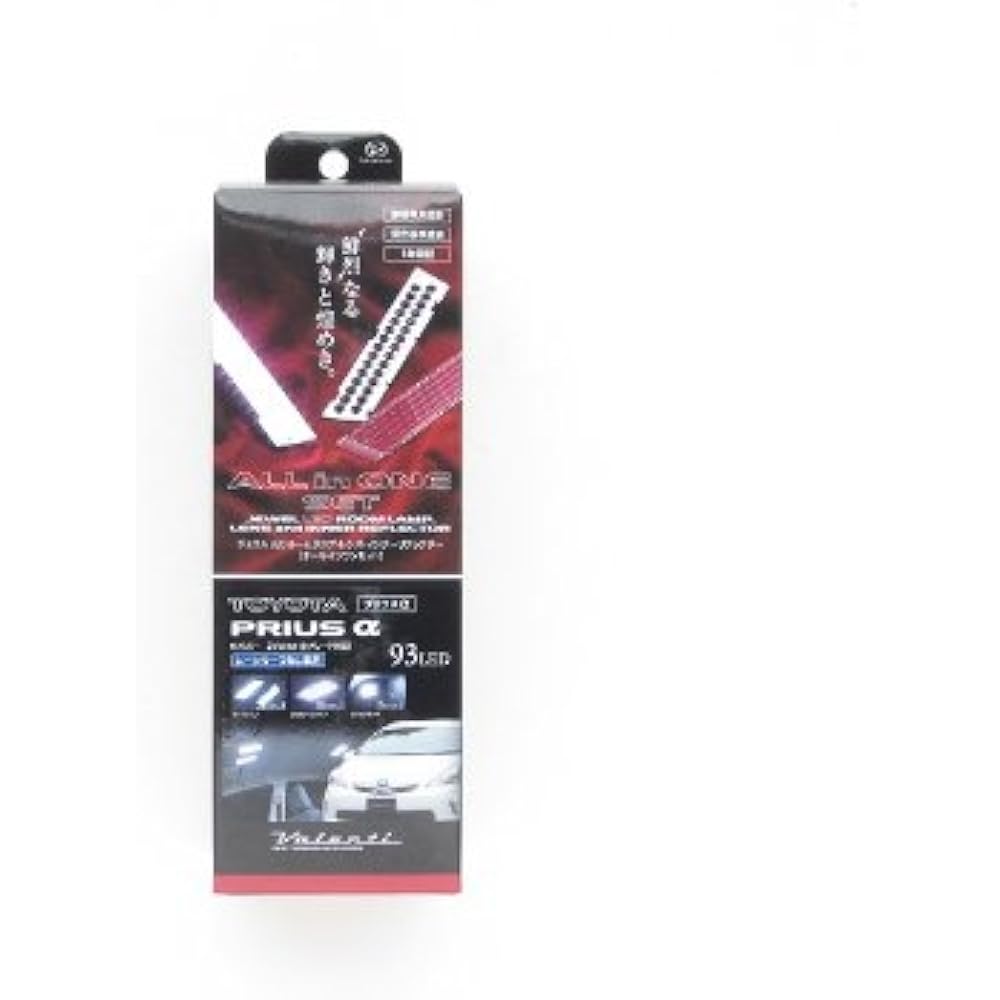 VALENTI Jewel LED room lamp & lens set 62 high brightness LEDs Wagon R [MH21/22/23] RL-SET-WAG-1