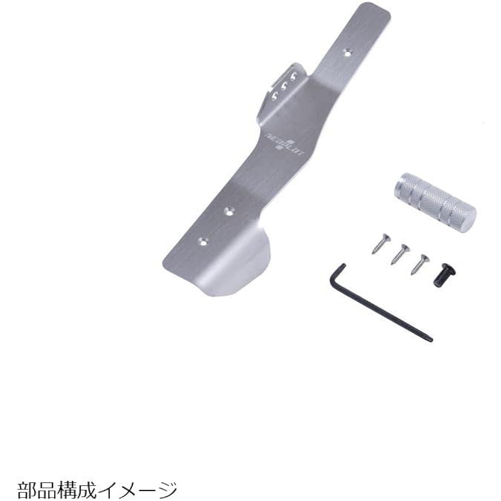 NEOPLOT Footrest Footrest Bar NEO NP56220 Adjustable Left Foot Foot Position TOYOTA GR Yaris MT Car (GXPA16) Silver 6.5cm