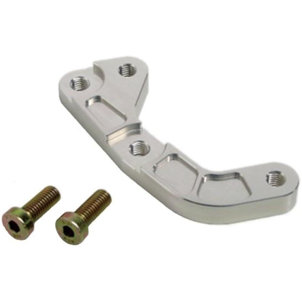 DUGOUT Caliper Support/Silver (Brembo 2P) [Address V125G('05-'09)/S('10)] 1470051S