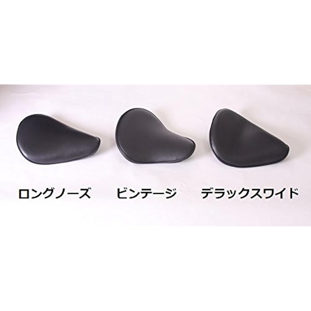 HEAVEN'S Vintage Foam Solo Seat Smooth Black V-BK-S V-BK-S