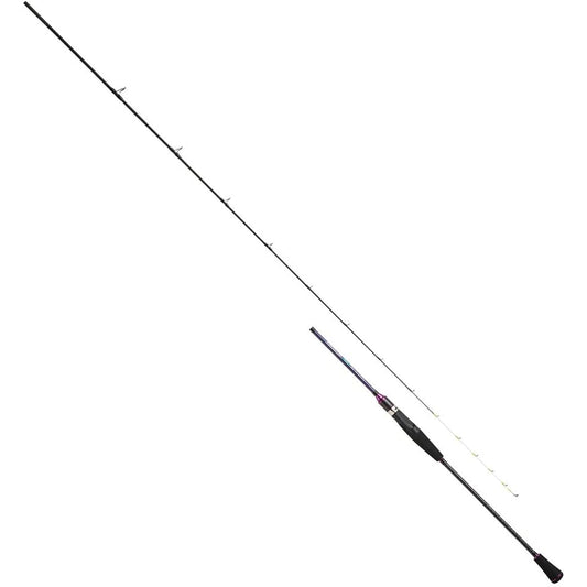 PRO MARINE CB Arteride Omorig 682MH