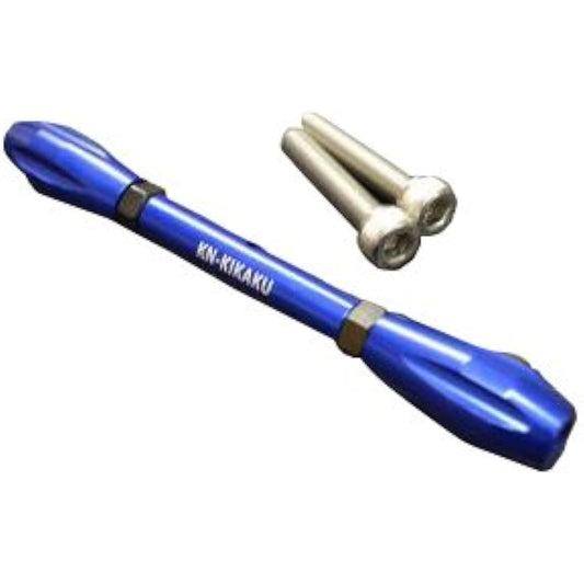 KN Planning Cygnus X Rear Stabilizer, Rear Stabilizer, Slavizer, Blue