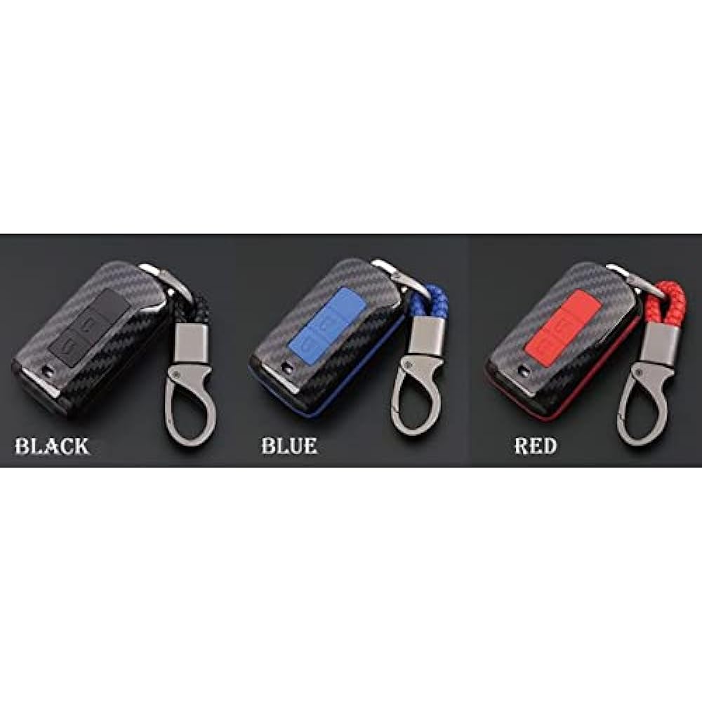 Carbon-like smart key case for Mitsubishi cars Outlander/RVR 2-button type TYPE1 with key chain Blue MM50-MI001-BL