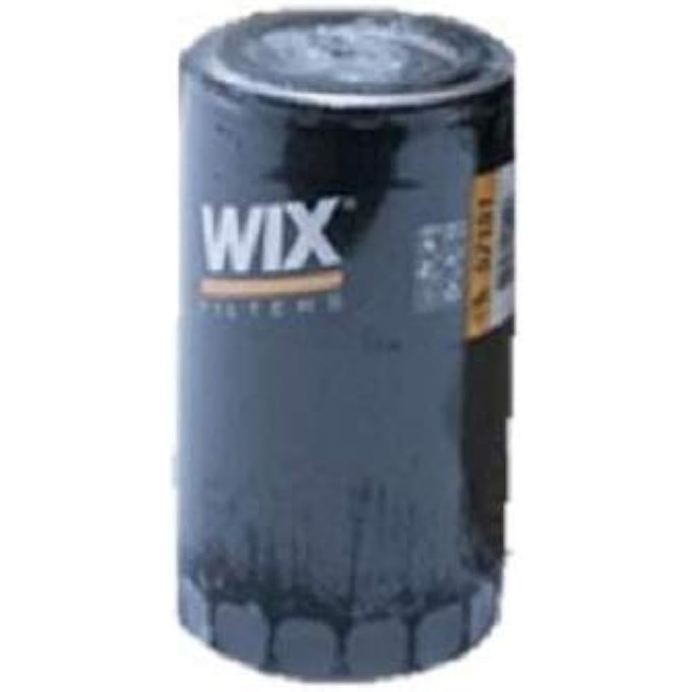 Wix 57151MP Spin -on Lubricant Filter