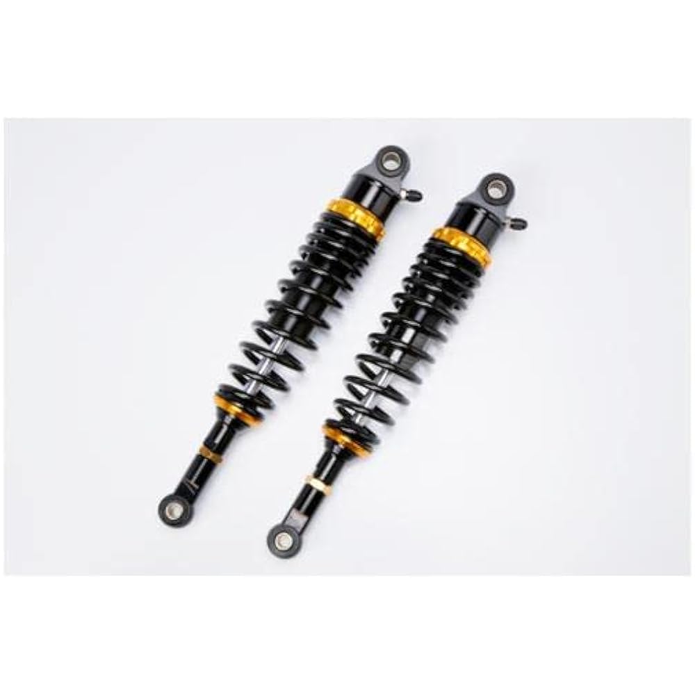 UCP (U-cp) RFY Gas Filled Suspension Silver/Black ST250 SUG32SVBKSU23