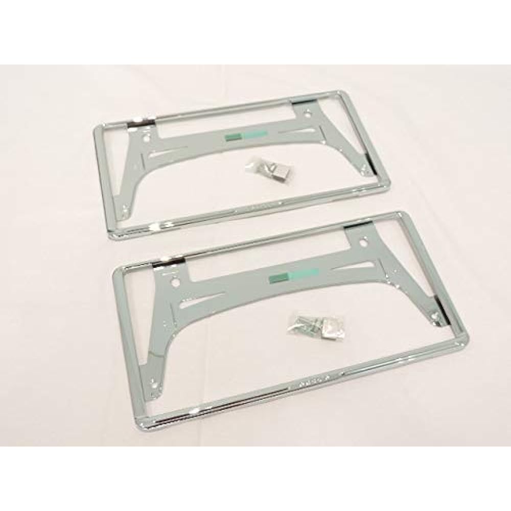Nissan Genuine Nissan Genuine License Plate Trim 2 Pieces Plated Number Frame with Nissan Letters