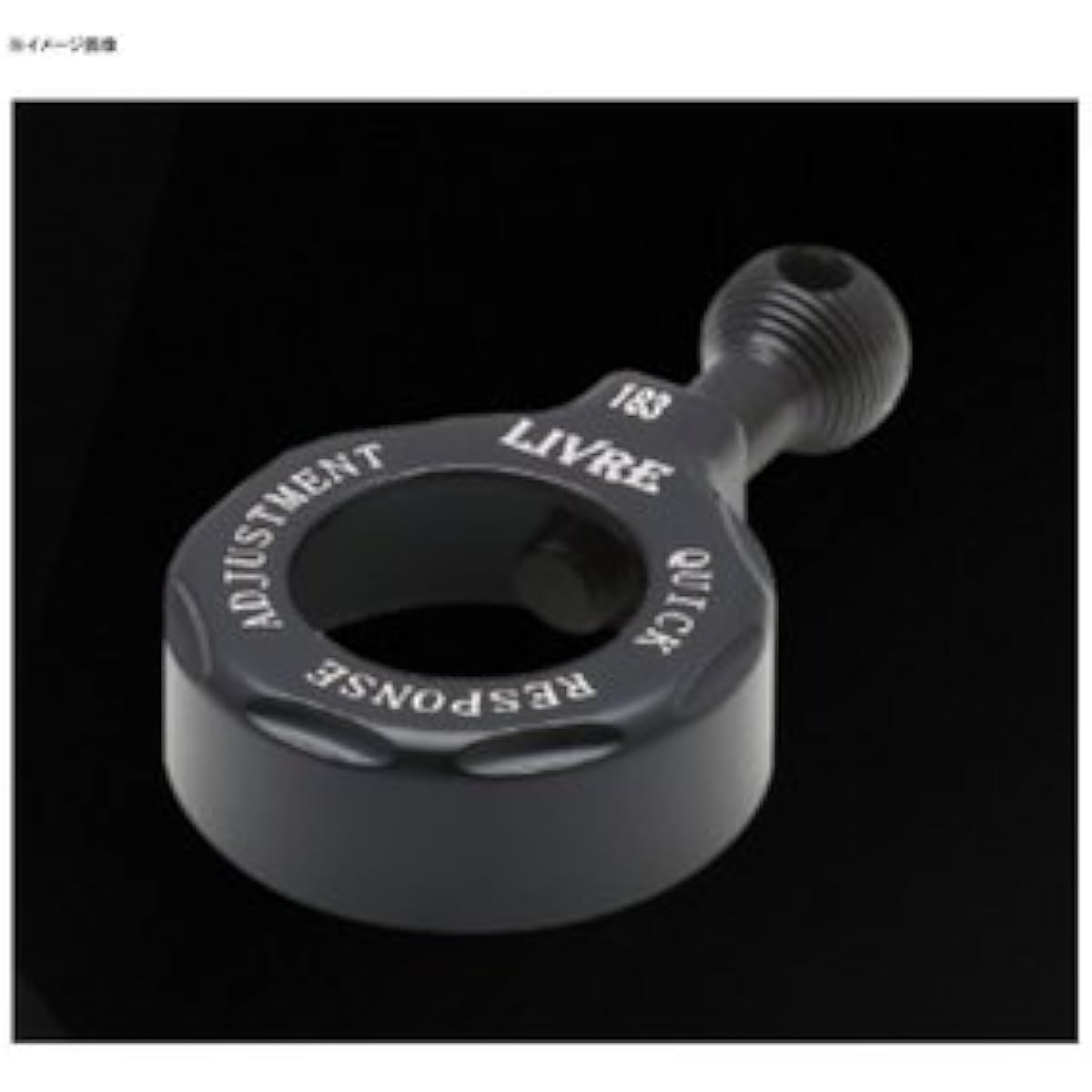 LIVRE bait reel custom parts Q.R.A