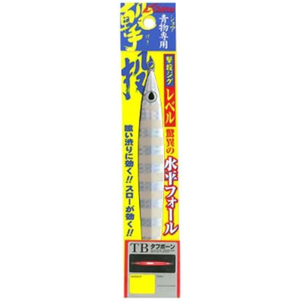 OWNER Metal Jig Lure GJL
