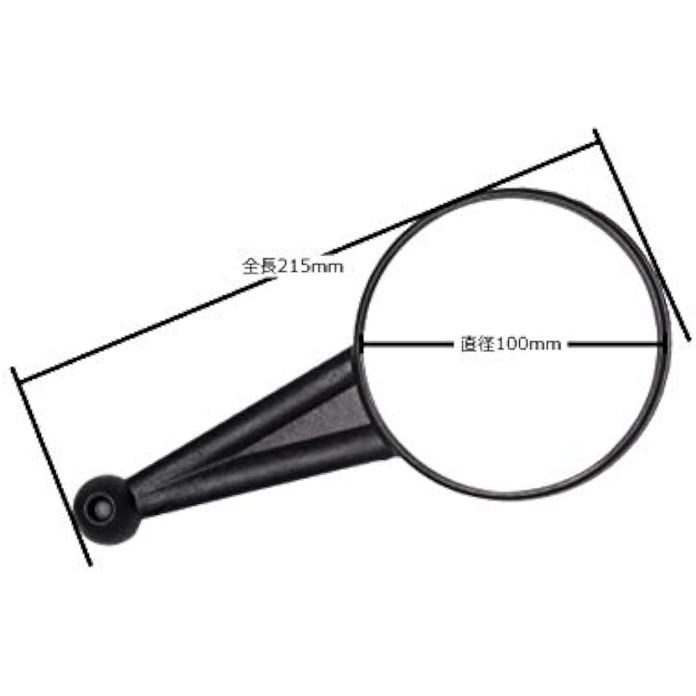 Doubletake Mirror Enduro Mirror Short Arm 10mm Base Set One Side