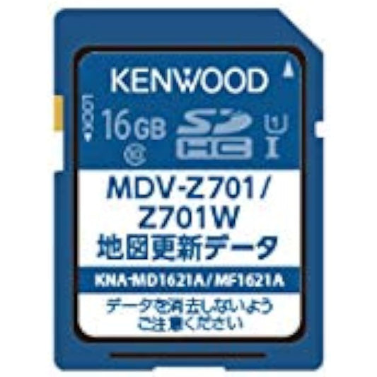 Kenwood Car Navigation Map Software 2021 Edition KNA-MD1621A Black Kenwood