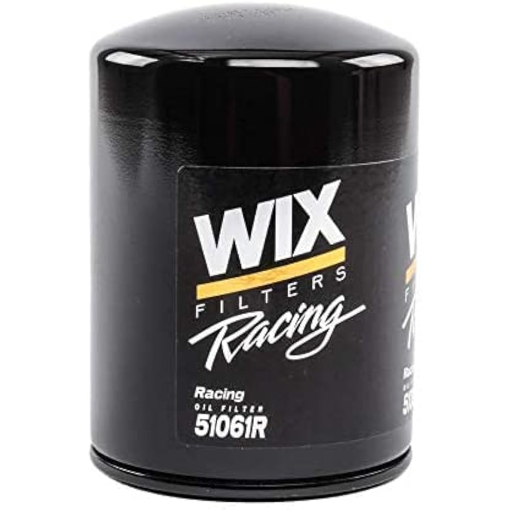 Wix Filters -51061R Spin -on Lubricating Filter (5)