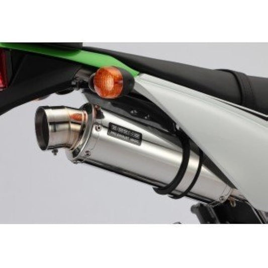 Beams (beams) MUFFLER R – Evo sutenresusairensa- B413 – 53 – 008