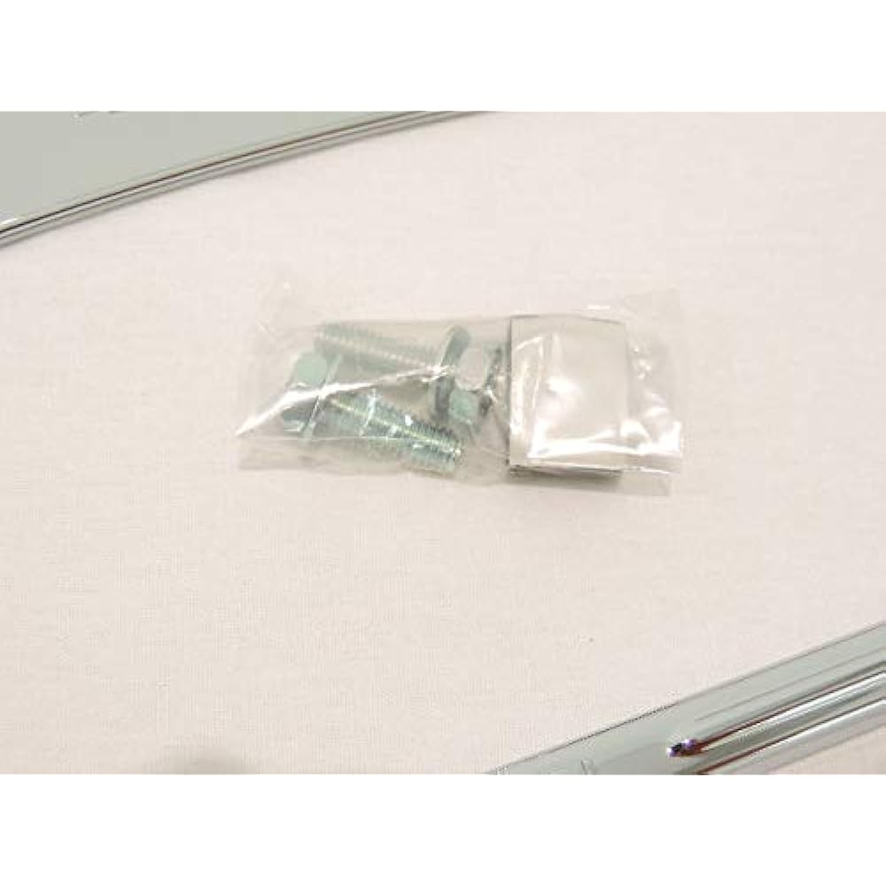 Nissan Genuine Nissan Genuine License Plate Trim 2 Pieces Plated Number Frame with Nissan Letters
