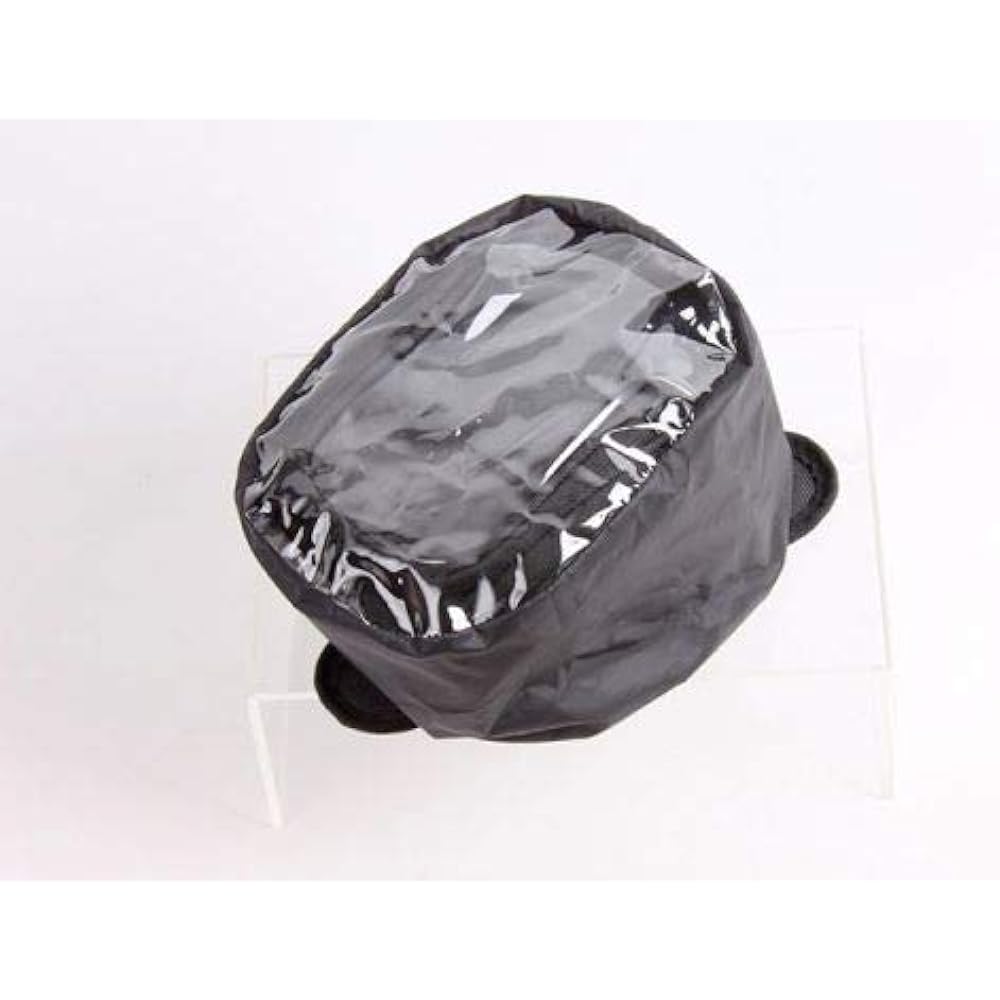 DEGNER NB-167 Magnetic Tank Bag (Black)