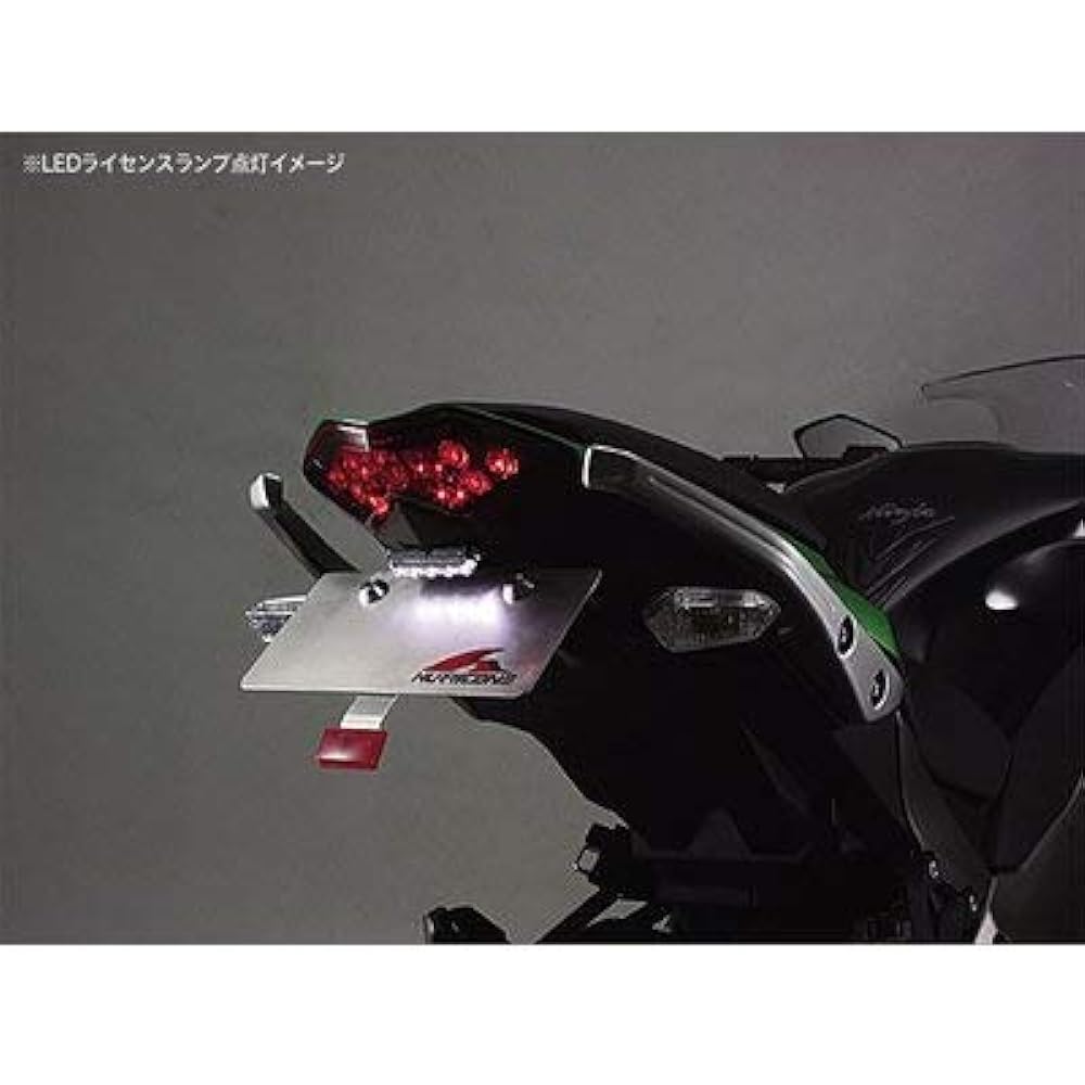 HURRICANE Fender Eliminator Kit Black Ninja 1000 HA6619