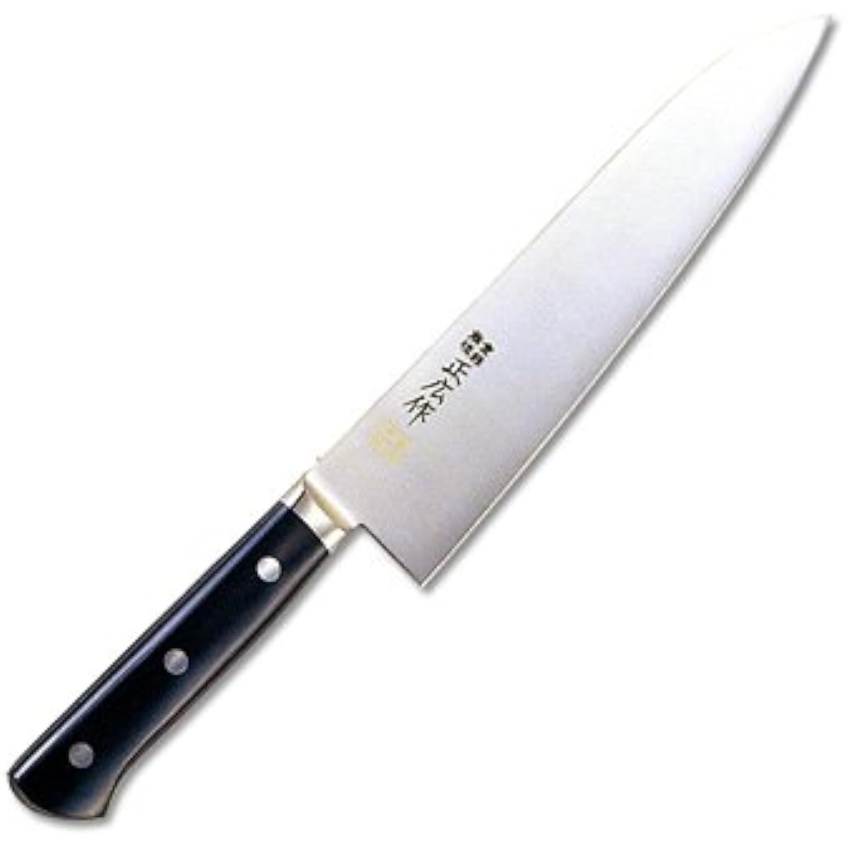 Masahiro MV Steel Honyaki Gyuto (double-edged) 21cm 14811