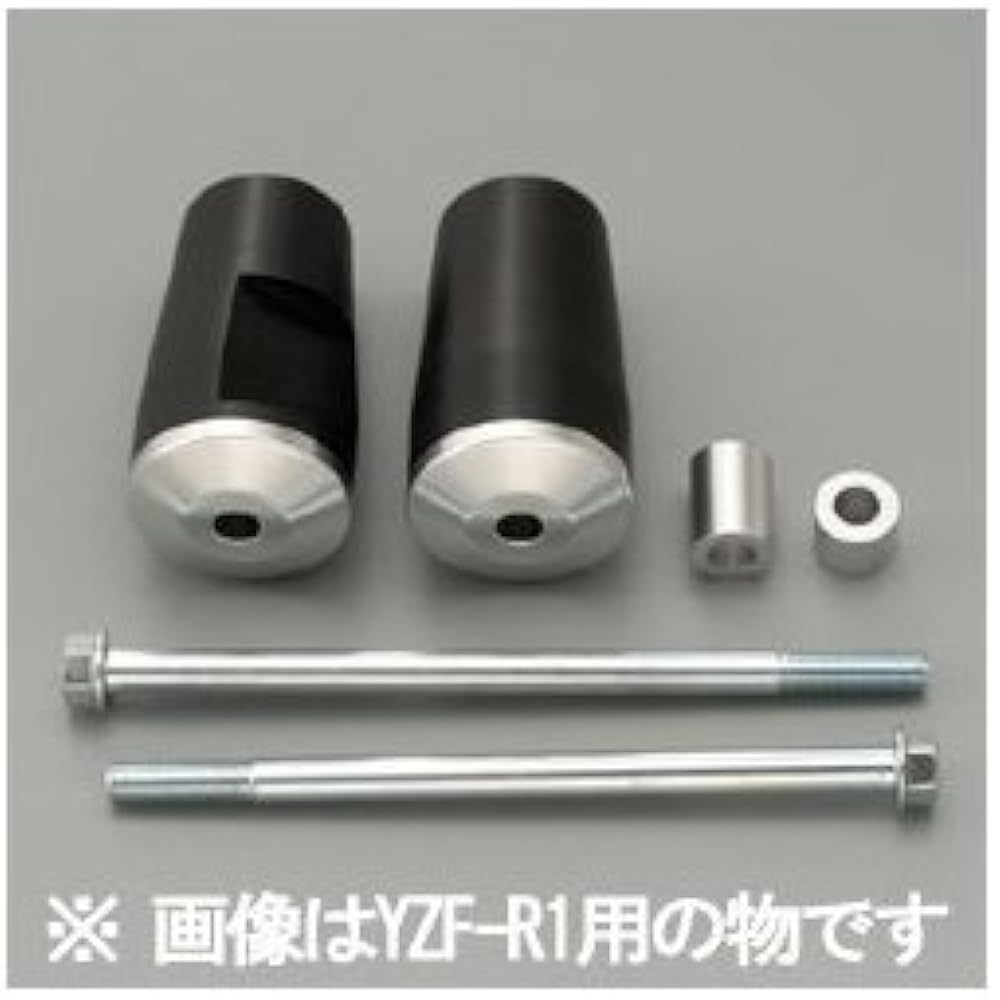 Daytona Engine Protector 69572