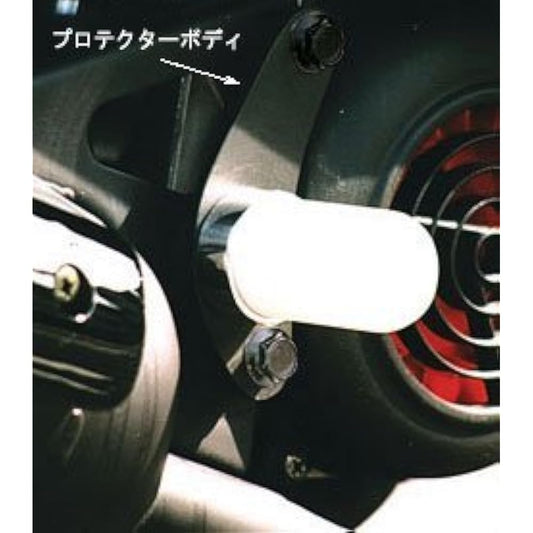 Never To Rise (burial) MUFFLER Protector SV Jog y01series – 91 – 00