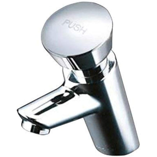 TOTO Washbasin Faucet Single Faucet (Vertical Faucet) Discharge Pipe 120mm TL19AR (Self-closing Type)