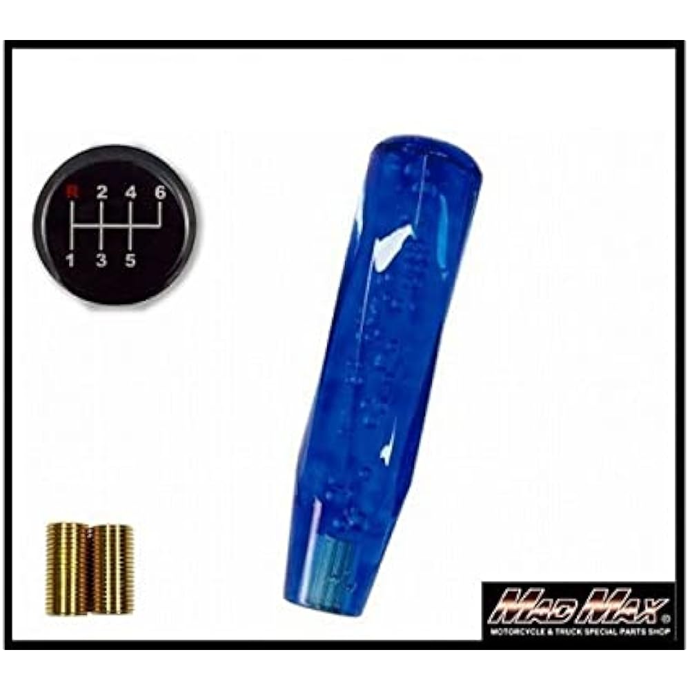 Fuso Best One Fighter exclusive twist shift knob foam 200mm blue MM75-6306-BL