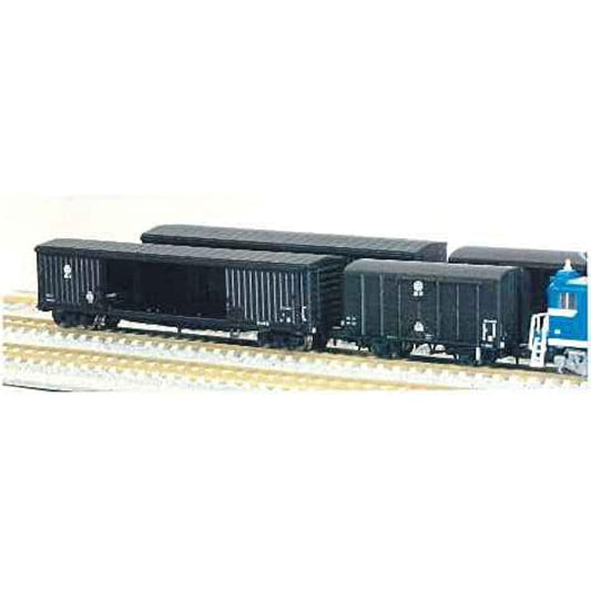 Micro Ace N Gauge Chichibu Railway Waki 800 + Tem 600 8-Car Set A0476 Railway Model Freight Car