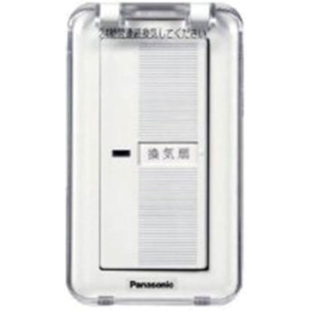 Panasonic Switch FY-SV05WC