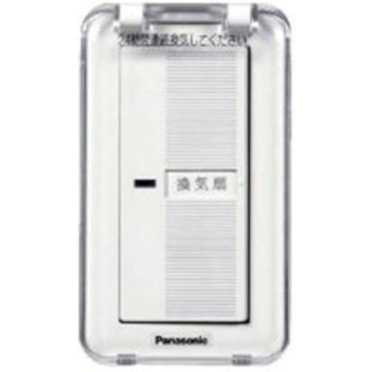 Panasonic Switch FY-SV05WC
