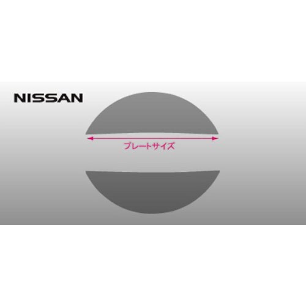 VALENTI Ornament Plate Nissan Emblem Plate Size: 71mm Flare Pink NS-312P