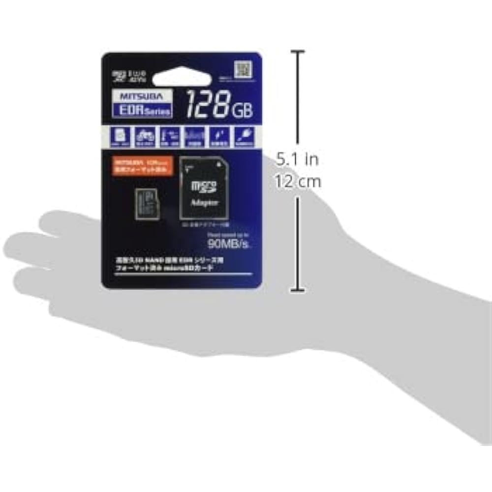 MITSUBA (Mitsuba Sankowa) Drive recorder dedicated microSD card 128GB EDR-C03