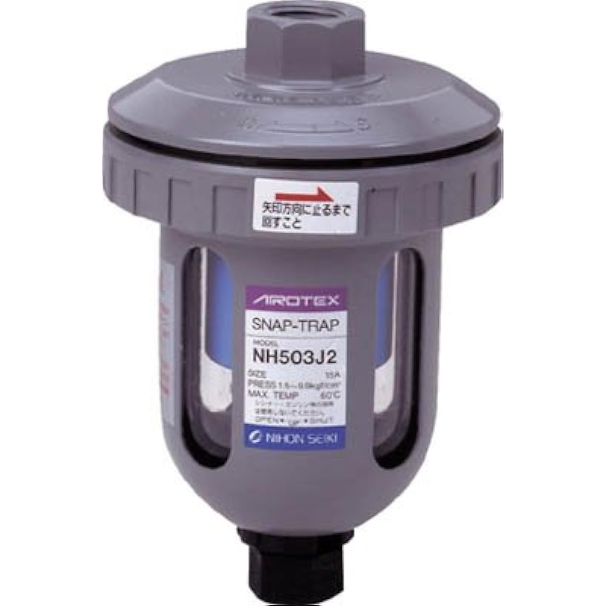 Nippon Seiki Drain Trap NH503J2