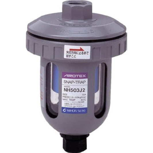 Nippon Seiki Drain Trap NH503J2