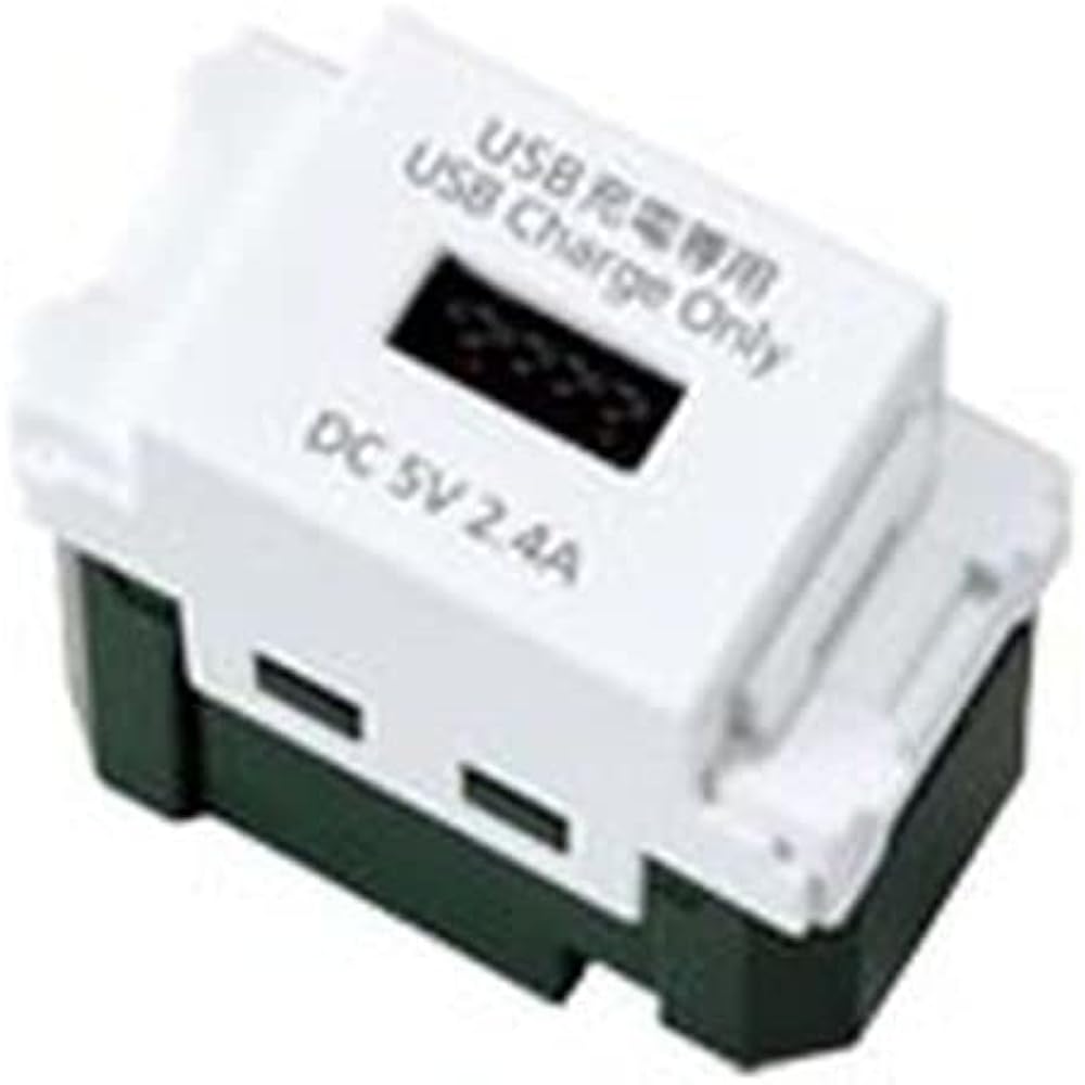 Panasonic Embedded Charging USB Outlet 1 Port 2.4A Ceramic White WN1485CW