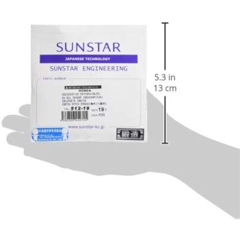 SUNSTAR Front Sprocket 530-19T CB1300SF 512-19