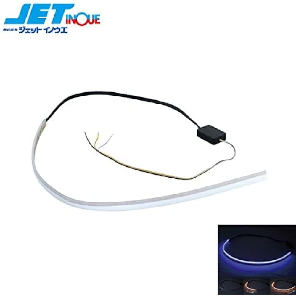 JET INOUE LED sequential mall with daylight function Blue/Amber 530691