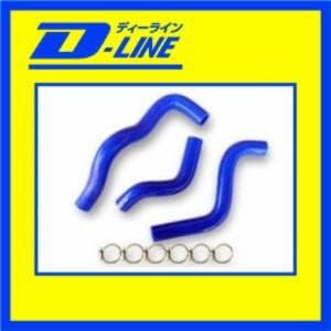 D-LINE SILICONE RAZIETA-HO-SU RX-8 SE3P for