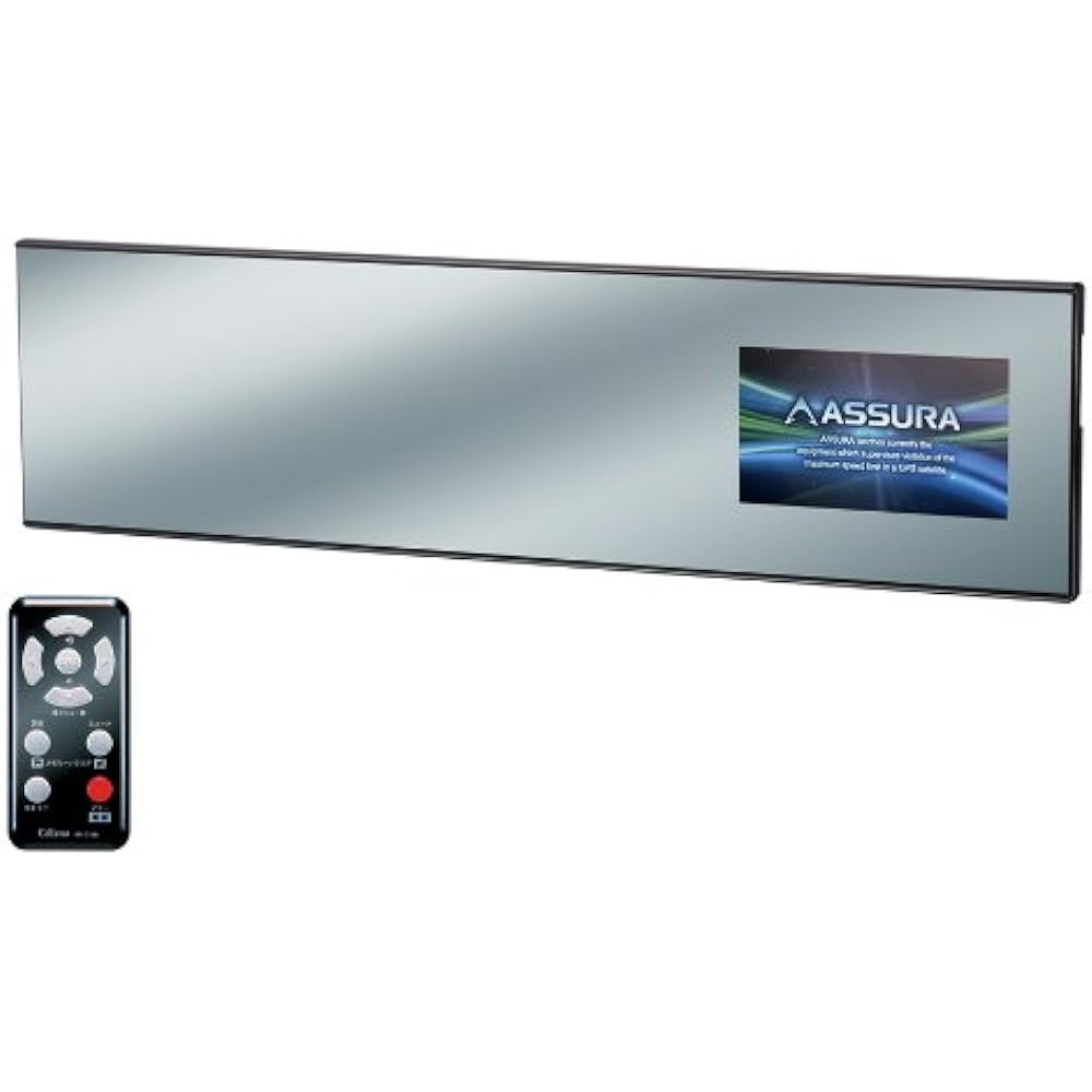 CELLSTAR 300mm wide mirror type GPS radar detector AR-960MT