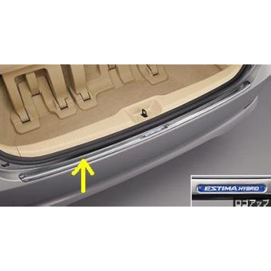 Toyota 08475-28090 Genuine ESTIMA HYBRID Estima Hybrid [AHR20W] Rear Bumper Step Guard