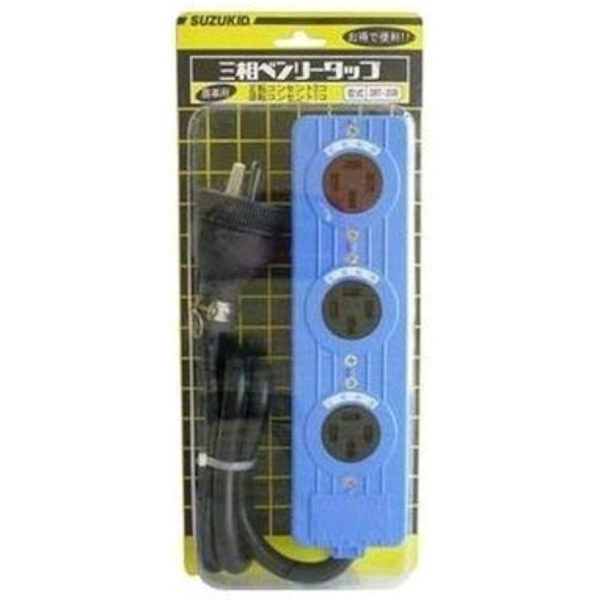 Ohm (OHM) Three Phase Benly Tap