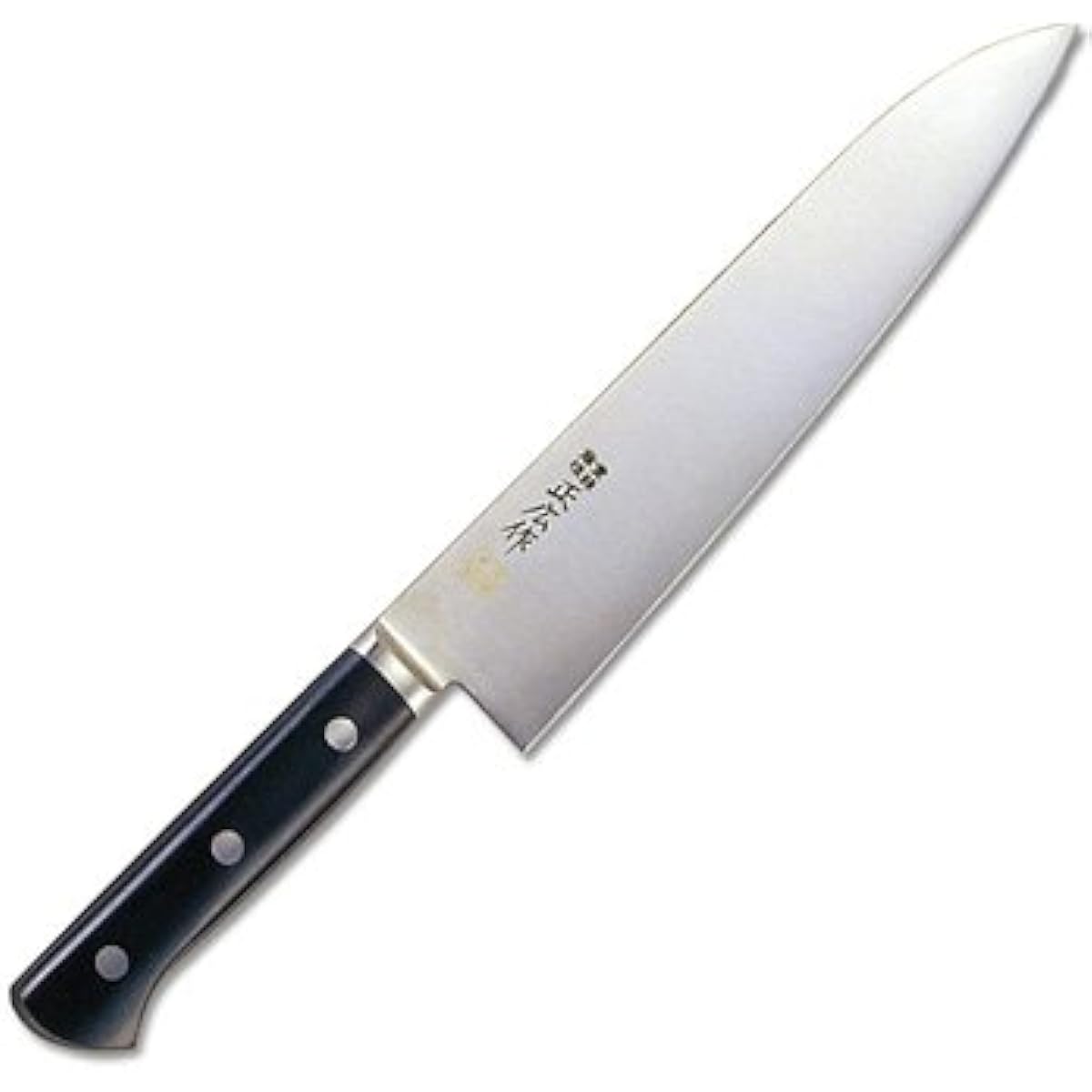Masahiro MV Steel Honyaki Gyuto (double-edged) 24cm 14812