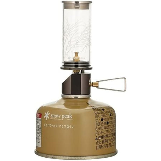 Snow Peak Gas Lantern Nocturne 2021 EDITION FES-145 (FF)