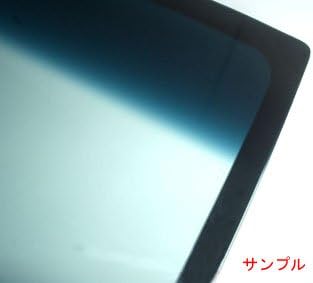 Brand New Insulated UV Windshield High ZX s500p/S510P Green/buru-bokasi