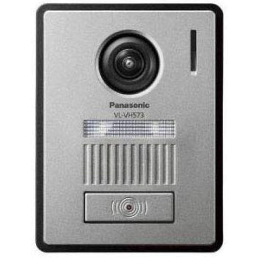 Panasonic Camera Entrance Handset VL-VH573L-H