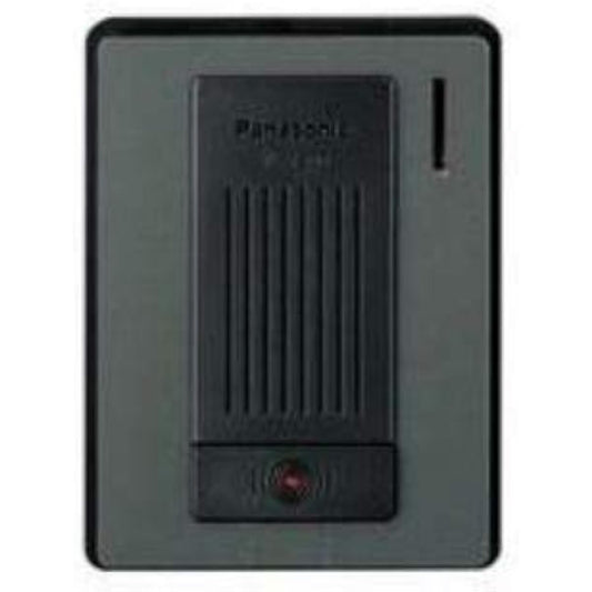 Panasonic (Panasonic) Expansion Audio Entrance Handset VL-V500-K