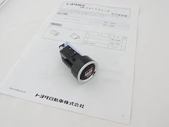 Toyota genuine GR sports push start switch LA400K Copen can be used 2019.10~ Optional item Daihatsu