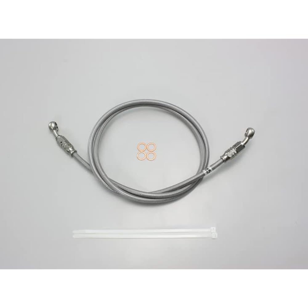 HURRICANE Brake Hose SURE SYSTEM LINE L85CM HB7P085S