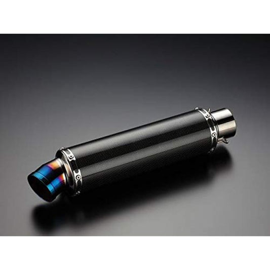 BEAMS Bike Muffler General Purpose Silencer Carbon GP Tail Insertion Diameter φ50.8 U303-01-002